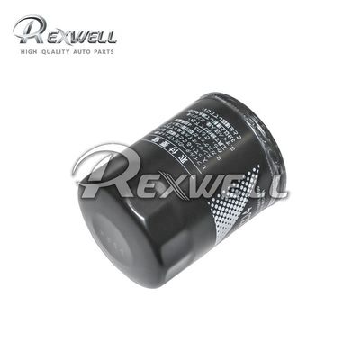 Replace/Repair Oil Filter 90915-YZZJ4 For Toyota CAMRY HILUX PRADO SUPRA 90915YZZJ4