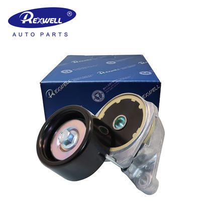 16620-0S010 Cooling Fan V Belt Tensioner Pulley for Toyota Land Cruiser URJ200 Direct