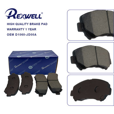 D1060-JD00A Front Brake Pad Set Fits For Nissan Pathfinder Frontier