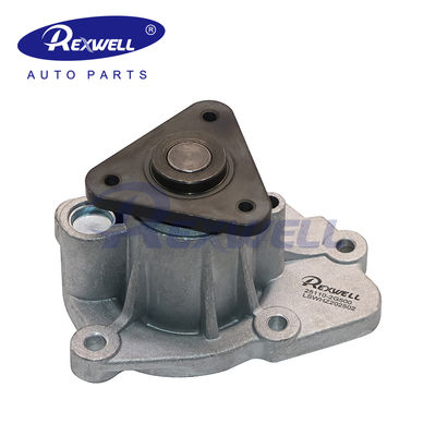 25110-2G500 25110-2G510 Engine Coolant Water Pump for Hyundai Santa Fe 13-16 Tucson 12-15 Sonata 11-14 Kia Optima 12-15 Sorento 12-15