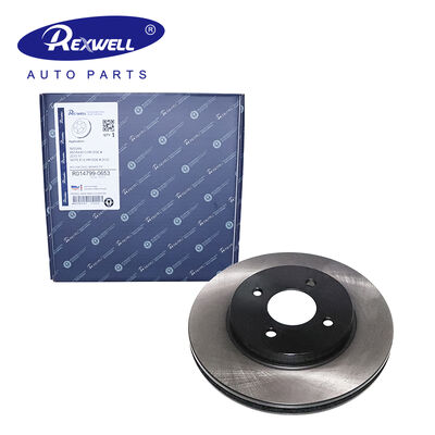 40206-1HL0A 40206-1HL0B 40206-3U800 Brake Disc Rotor for Nissan Sunny Tiida Almera 