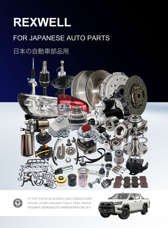 REXWELL Gas Oil-filled Car Automotive KYB Front Left Right Shock Absorbers 554361 344463 56110-VW025 For Nissan Urvan NV350 E25