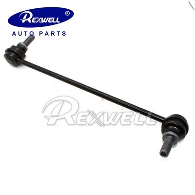 Front Stabilizer Connecting Rod for Nissan X-Trail T32 OEM Part Number 54618-1AA0E