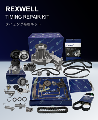 23360-4A020 Timing Chain Repair Kit for Hyundai Starex H-1 Kia K2500 Porter Sorento